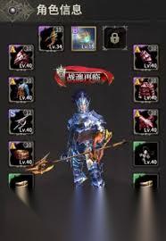 奇迹世界起源龙骑士属性点怎么加