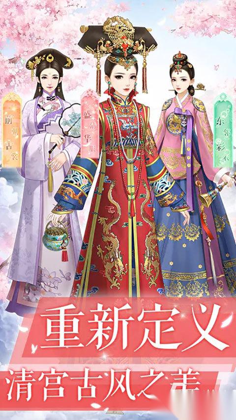 受欢迎的古代游戏推荐 高人气的古代游戏有哪些2025