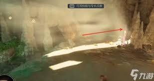 天外世界2如何获取装备明星卡秘钥