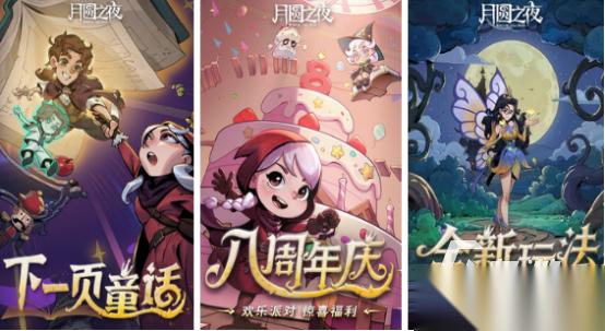 受欢迎的卡牌肉鸽游戏有哪些 2025耐玩的卡牌肉鸽手游合集