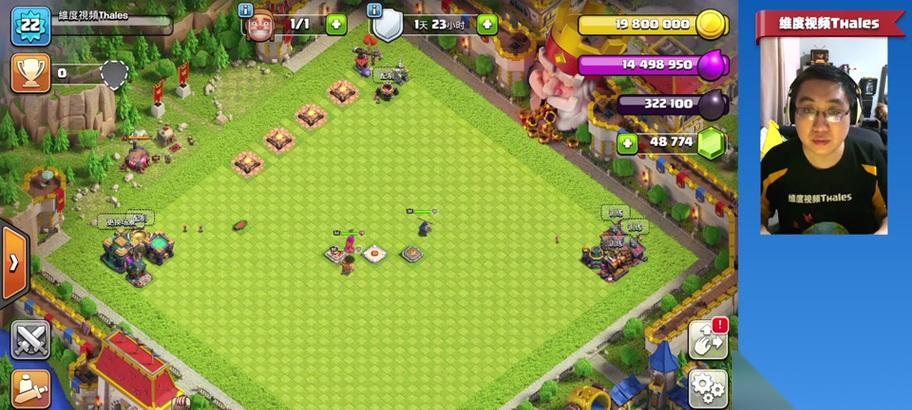 部落冲突海龙战神战争怎么打 有什么策略可以提高胜率