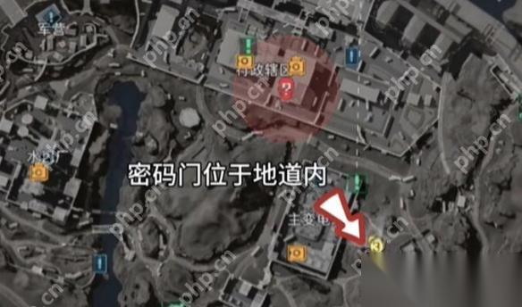 三角洲行动2025年11月7日摩斯密码 三角洲行动每日摩斯密码更新