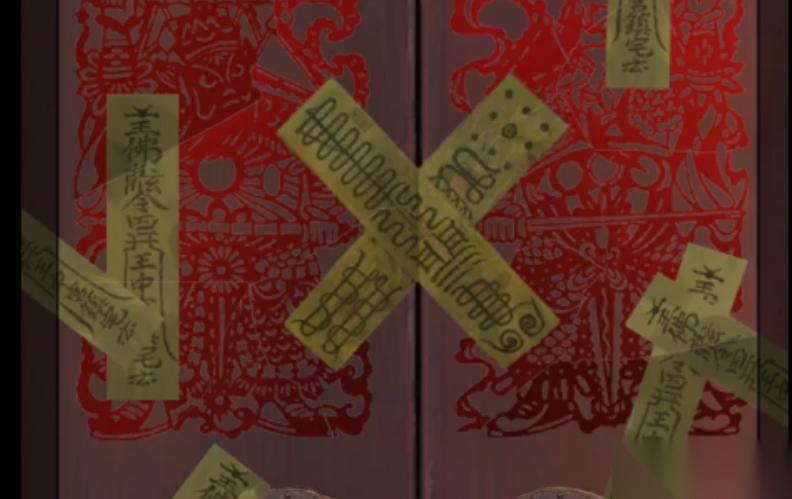 长生祭影中人上半怎么解谜