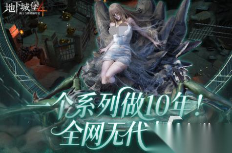 2025热门的类暗黑游戏盘点 不错的类暗黑游戏推荐