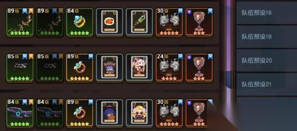 坎公骑冠剑植物赛季玩法