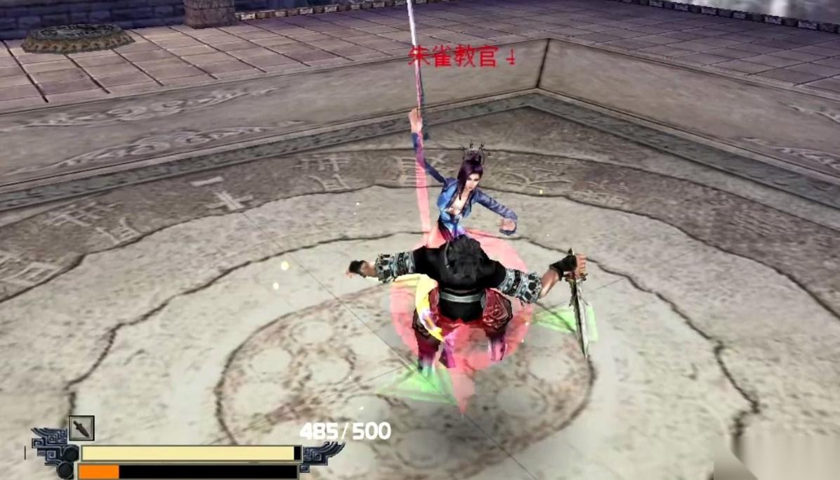 流星蝴蝶剑技能连招怎么用