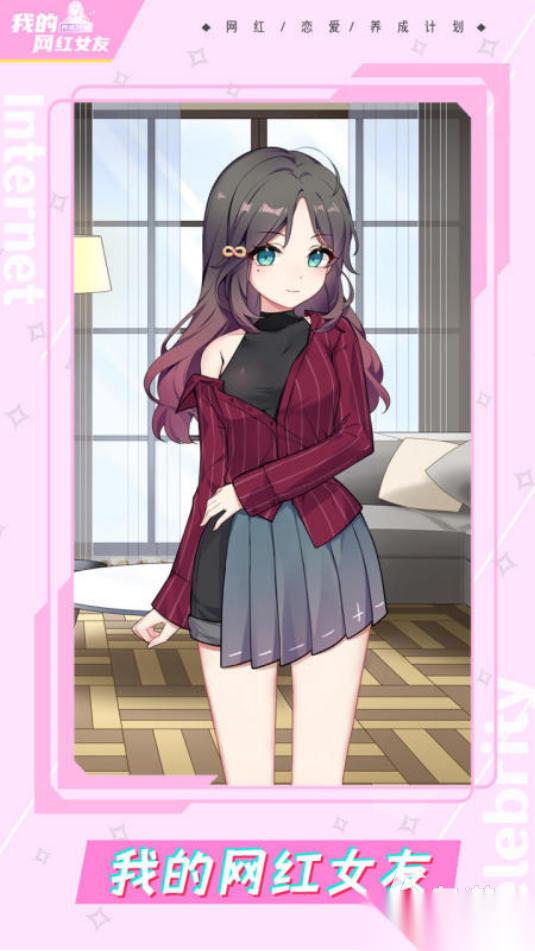 培训小游戏有哪些 2025经典的培训小游戏推荐