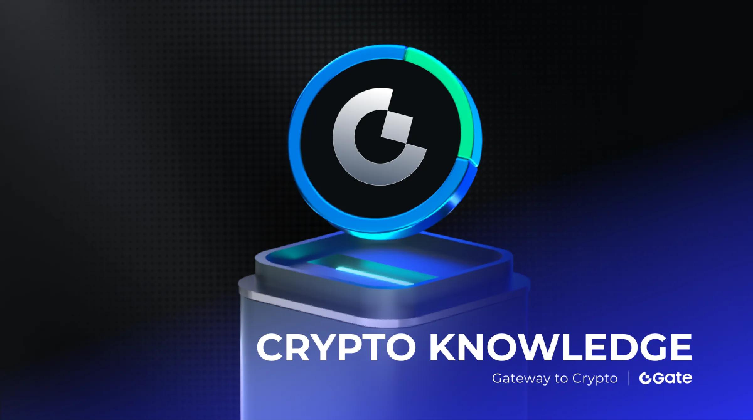 Gate Perp DEX：去中心化合约交易的全新标准