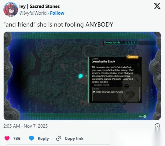 塞尔达回避直呼林克之名引情感猜想