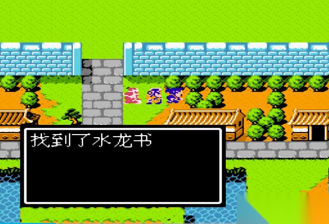 秘法书终极指南 赤壁之战火攻剧情触发全解析