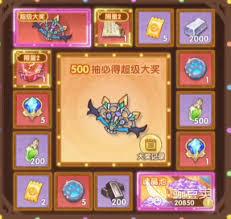 口袋斗罗大陆孔雀翎如何升星