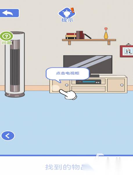 益智游戏大全100个哪里下载 2025好玩的益智手游排行榜