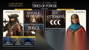 文明7权海沉浮合集包含什么内容