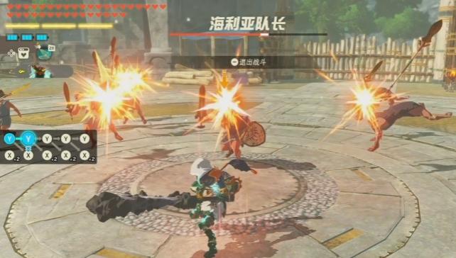 塞尔达无双封印战记双手武器有哪些