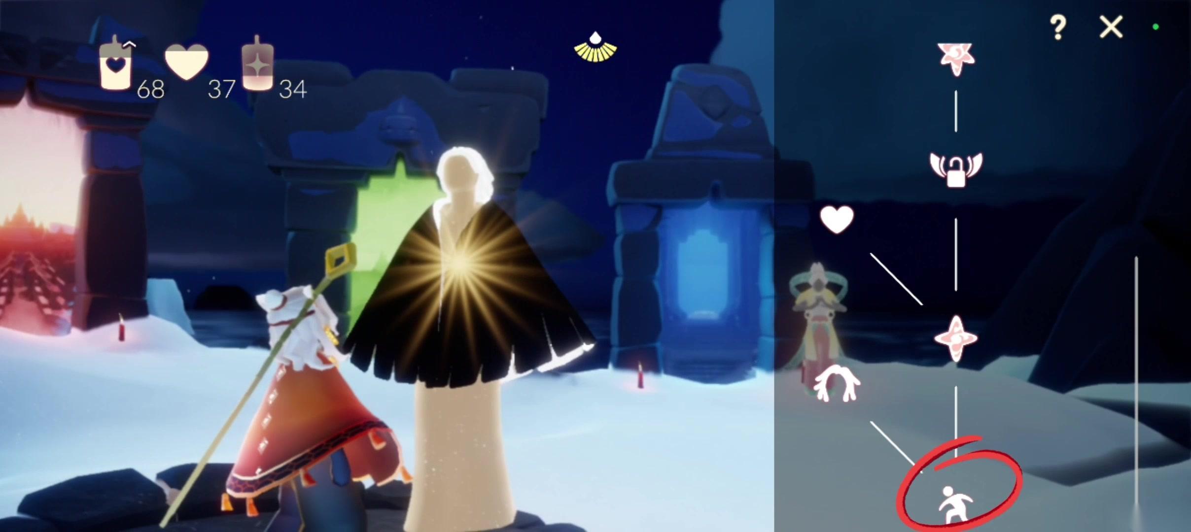 光遇遁地那个动作怎么获取