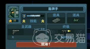 破门而入行动小队中破门手怎么样