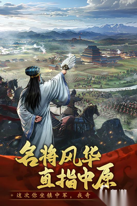 必玩的手游app在哪里 2025值得玩的手游下载大全