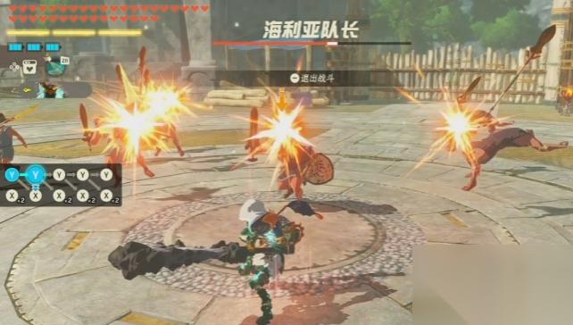 塞尔达无双封印战记双手武器有什么