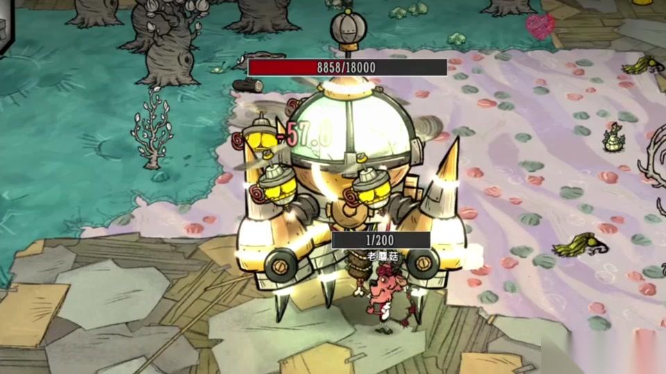 饥荒天体后裔怎么打