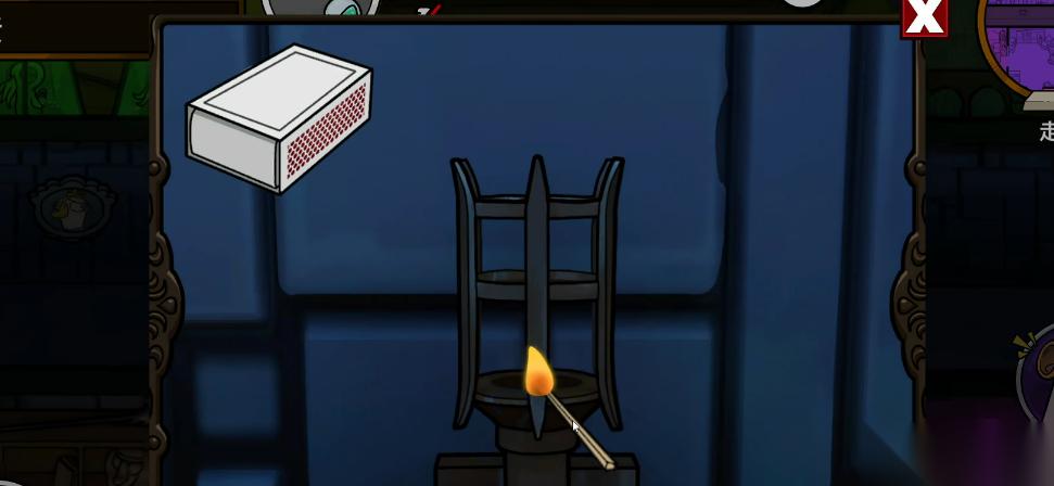 鹅鸭杀狼任务做完多久触发