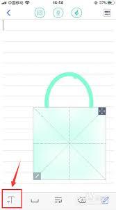 随手写如何更改字体大小