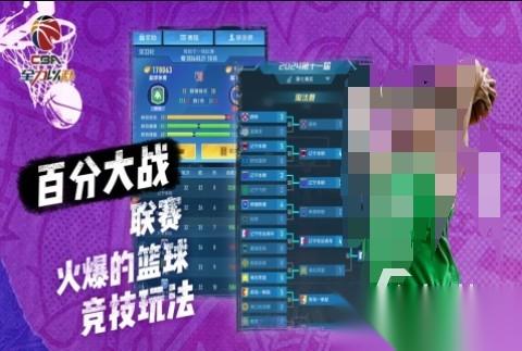 有哪些全力的游戏分享 2025经典的全力游戏排行榜