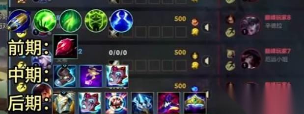 英雄联盟手游兰博在哪里