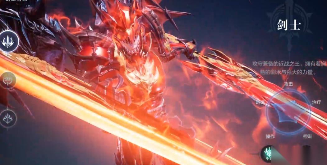 全民奇迹2玩什么职业好