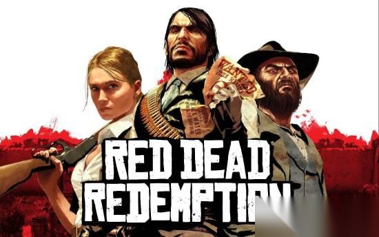 荒野大镖客 救赎登陆多平台引热议