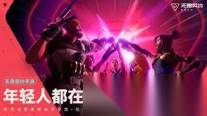 无畏契约源能行动中哪个霰弹枪最好