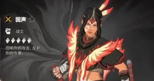 漫威秘法狂潮回声如何