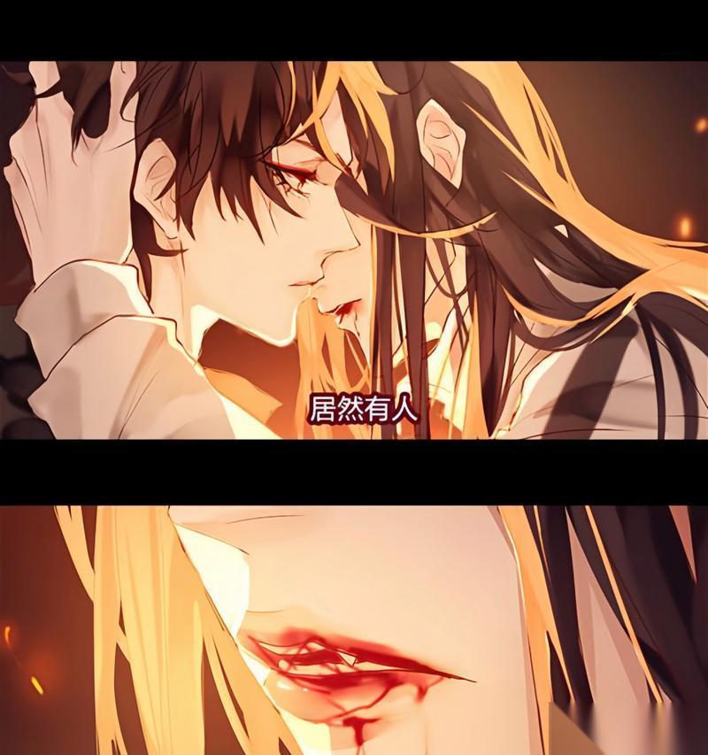 烈火焚梦我是谜凶手究竟是谁 探寻游戏世界中的真相