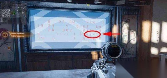 使命召唤黑色行动7 破裂幻境密码获取方法