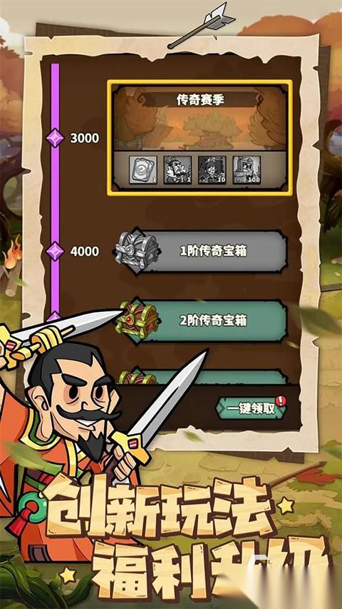 好玩的塔防游戏大全100部下载 2025有趣的塔防游戏有哪些