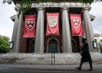 哈佛大学将其对贝莱德旗下IBIT的投资增加了两倍。