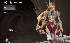 漫威秘法狂潮灵蝶厉害吗