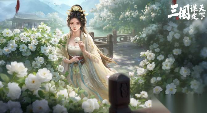 低门槛高乐趣，平民玩家在 三国 谋定天下 的福音