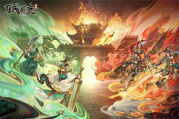 百战群英资源怎么获取 资源获取攻略