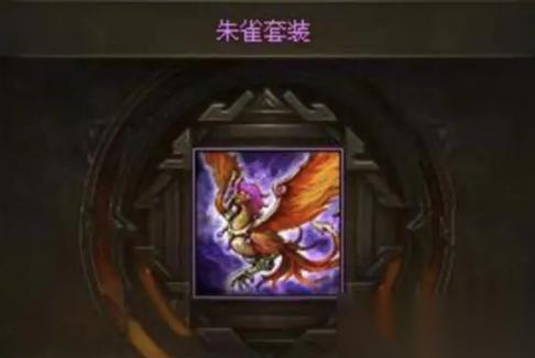 攻城掠地统高有什么用