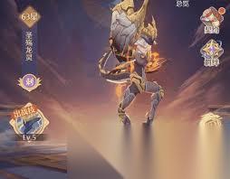 云上契约影煞恶灵技能属性是什么