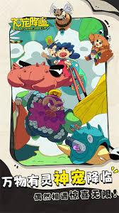 神宠降临全宠物图鉴及技能有哪些