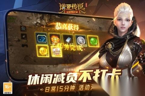 热门的mmo游戏是什么 2025受欢迎的mmo游戏推荐