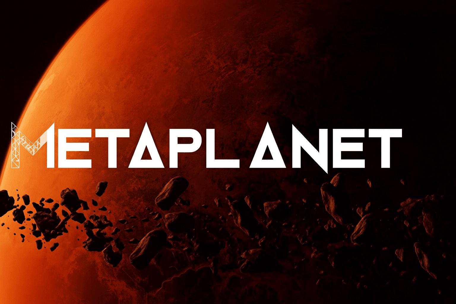 Metaplanet计划新一轮融资，与此同时，比特币国库余额进一步缩水