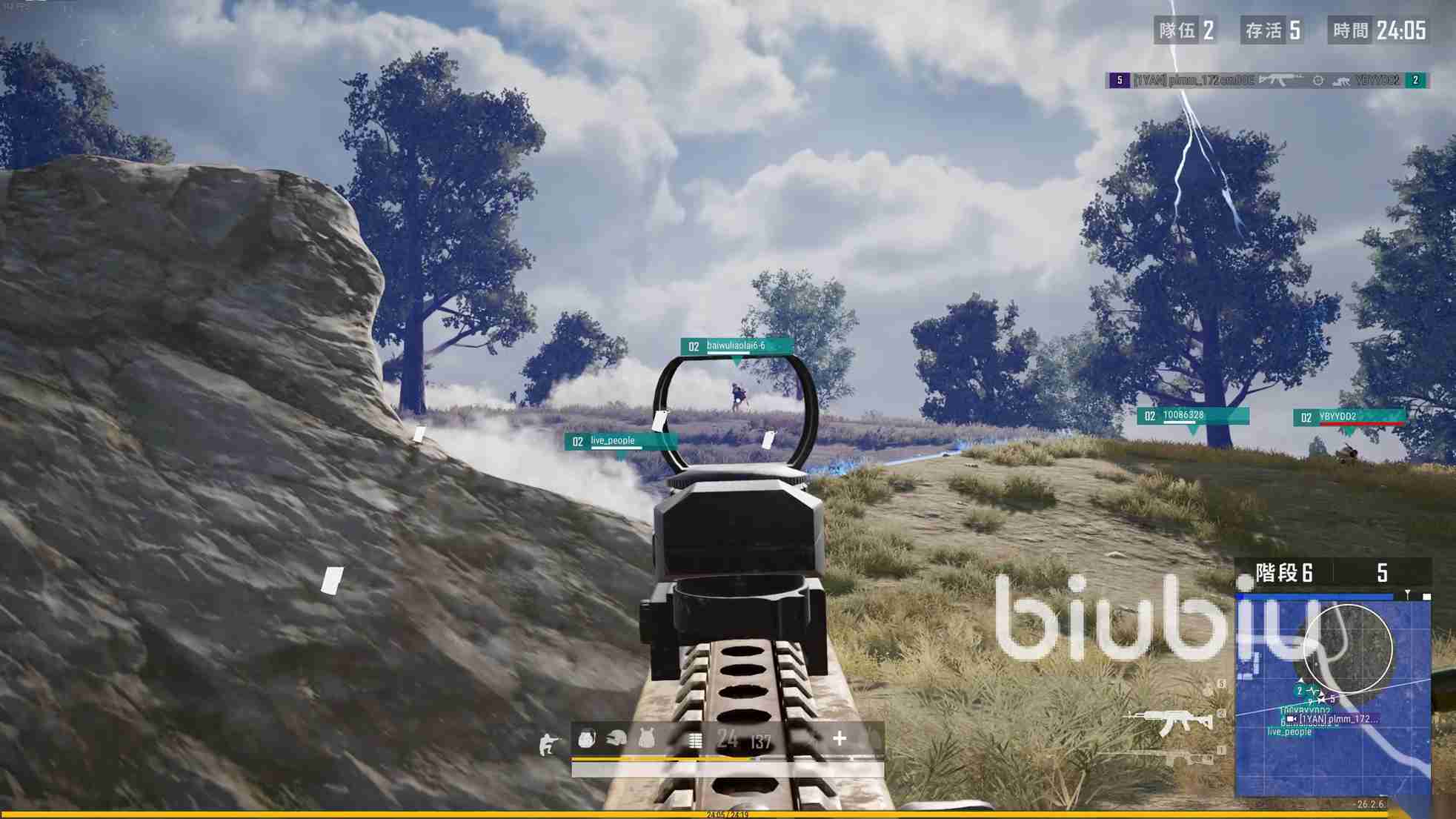 吃鸡不花钱加速器哪个好 加速器极速安装方法