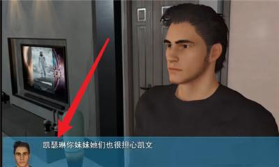 我的幸福人生1.5会员码是什么 我的幸福人生1.5会员码大全