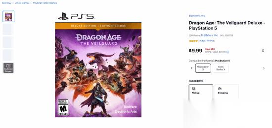 龙腾世纪4PS5实体豪华版现价仅9.99美元，数字版同步大促引玩家热议