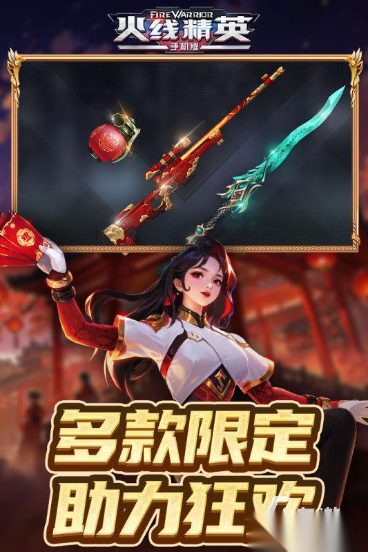 2025火爆的stg游戏下载 耐玩的stg游戏有哪些