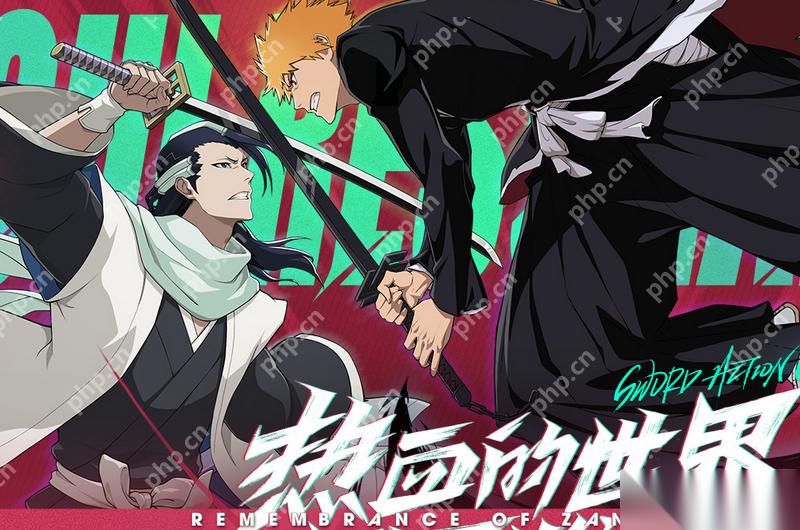 境界刀鸣游戏下载入口 境界刀鸣官网版本通道