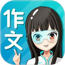 笔神作文如何删除作品