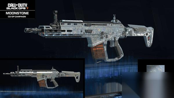 使命召唤黑色行动7合作战役月长石迷彩怎么获取 合作战役月长石迷彩获取方法